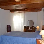 Apartamento Do Chico Apartamento *